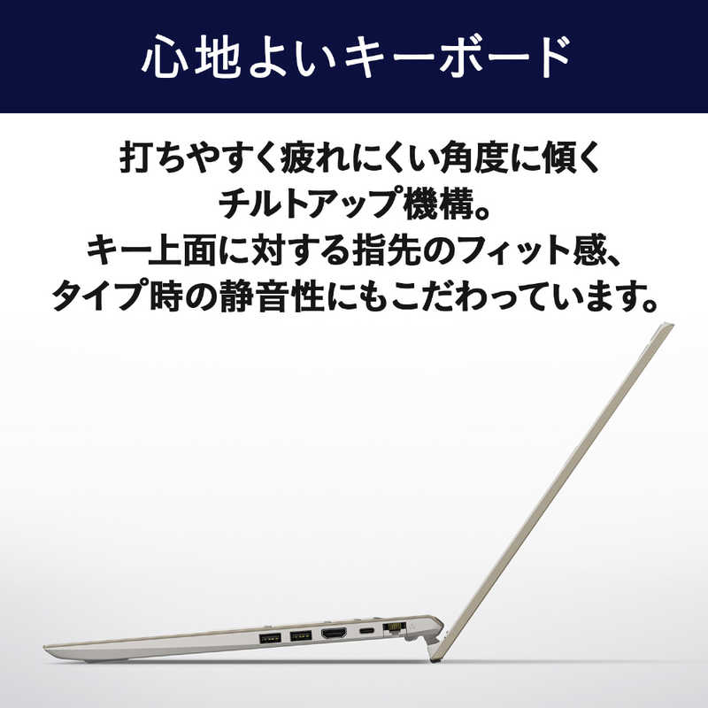 VAIO VAIO ノートパソコン F16 [ 16型 / Win11 Home / Core i5 / メモリ8GB / SSD512GB / Office ] ネイビーブルー VJF16190411L VJF16190411L