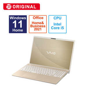 VAIO F16 サテンゴールド［16.0型 /Win11 Home /intel Core i5 /メモリ：16GB /SSD：256GB /Office HomeandBusiness］ VJF16190711N