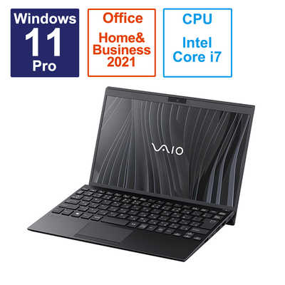 VAIO ノートパソコン VAIO ファインブラック［12.5型/Win11 Pro /intel ...