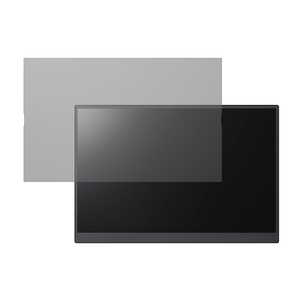 VAIO Vision+ 14用Privacy Filter VJ9LFV14 VAIO Vision+ 14用Privacy Filter VJ9LFV14