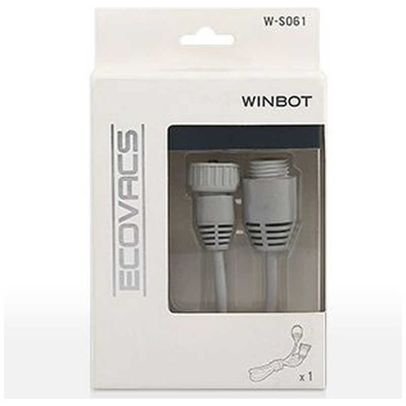 エコバックス エコバックス 電源延長ケーブル WS061 WS061