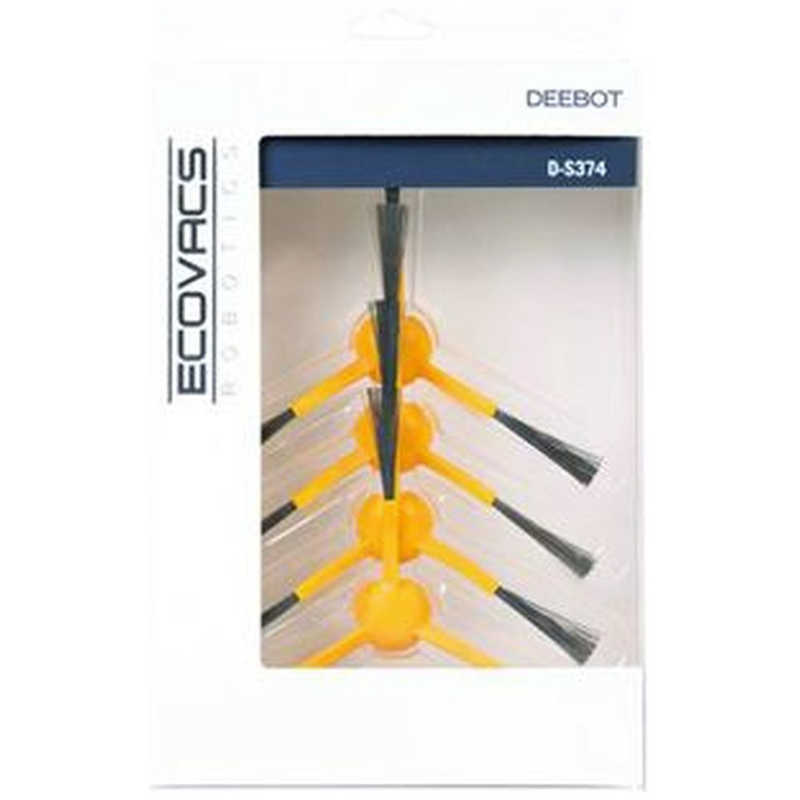 エコバックス エコバックス DEEBOT M88 R98交換用サイドブラシ D-S374 D-S374
