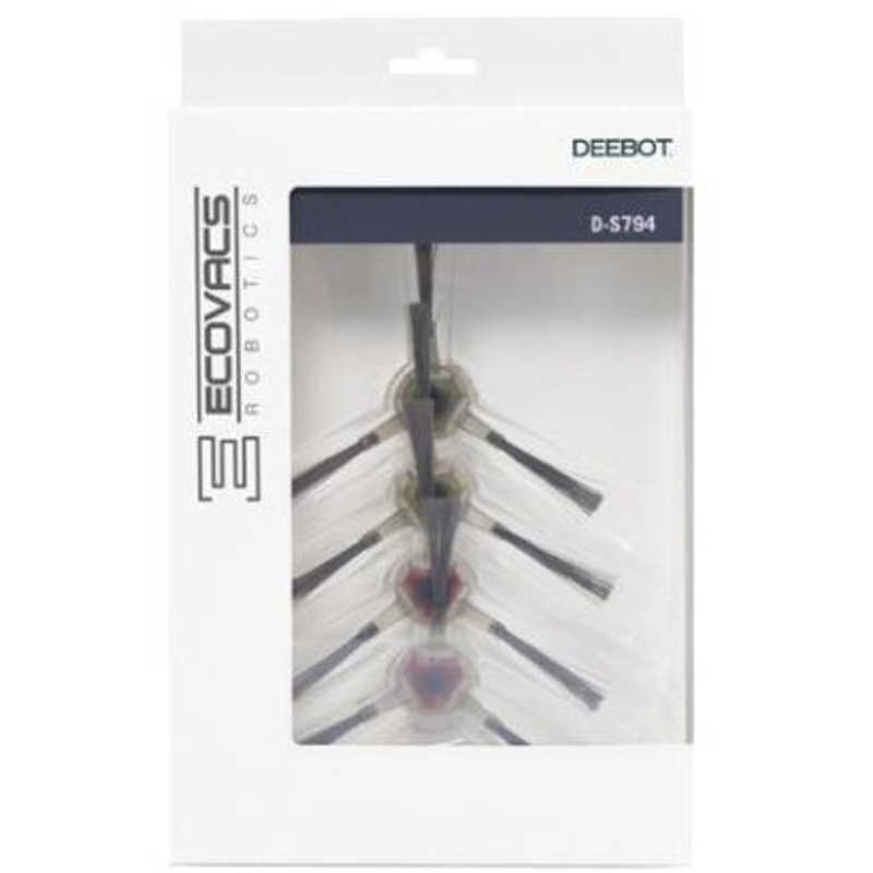 エコバックス エコバックス DEEBOT MINI2交換用サイドブラシ D-S794 D-S794