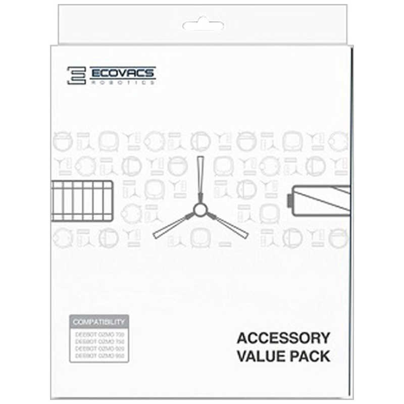 エコバックス エコバックス DEEBOT OZMO 950/750/T8シリーズ専用 アクセサリーキット DX5G-KTA DX5G-KTA