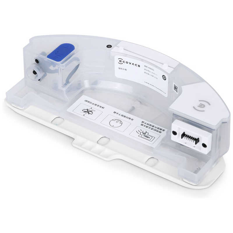 エコバックス エコバックス OZMO Pro2.0ストロング電動モップキット D-OP01-2049 D-OP01-2049