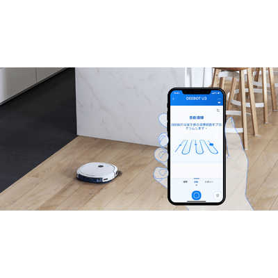 エコバックス ロボット掃除機 DEEBOT OZMO U3 DK4G の通販 - カテゴリ