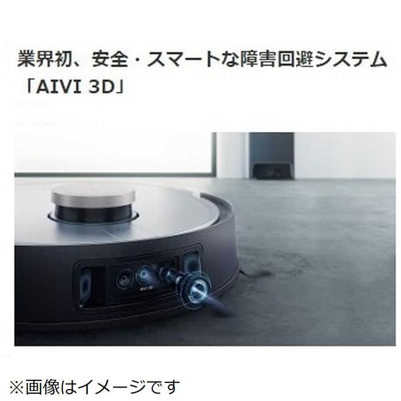 エコバックス エコバックス 全自動×オールインワンロボット掃除機 DEEBOT X1 OMNI DEX11 DEX11