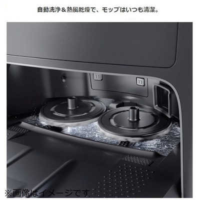 エコバックス 【アウトレット】全自動×オールインワンロボット エコバックス 【アウトレット】全自動×オールインワンロボット