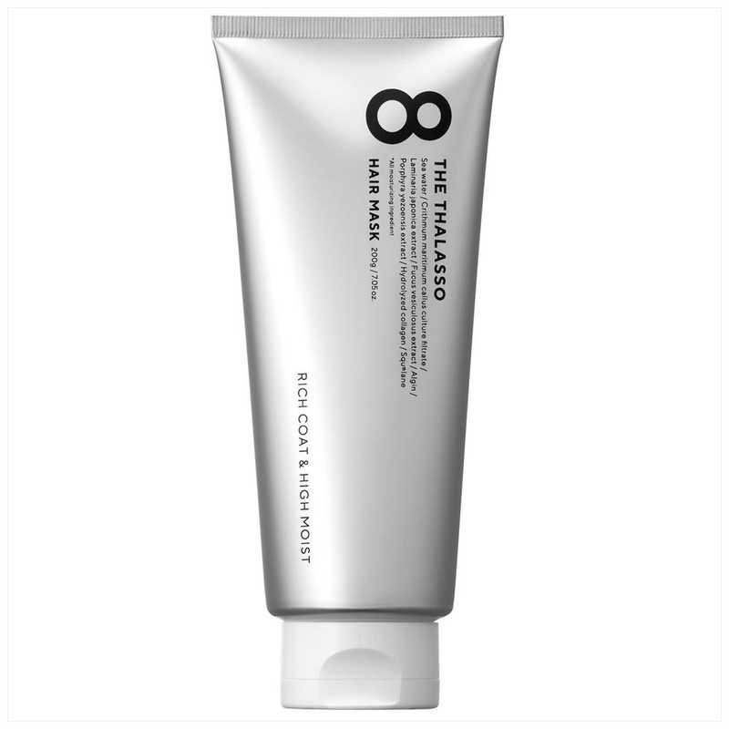 ステラシード ステラシード 8 the thalasso (エイトザタラソ)ヘアマスク (200g)  