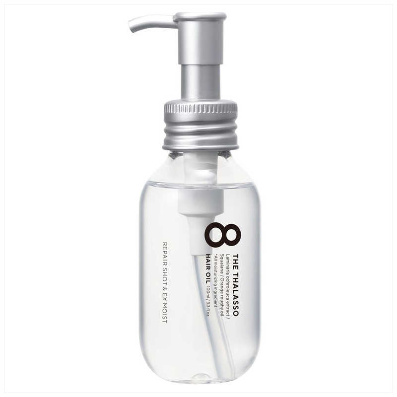 ステラシード ステラシード 8 the thalasso (エイトザタラソ)モイストヘアオイル100ml  