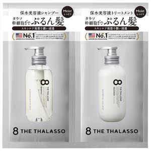 ᥫѥˡ 8 the thalasso(ȥ饽)⥤ȥȥ饤(10ml+10ml)