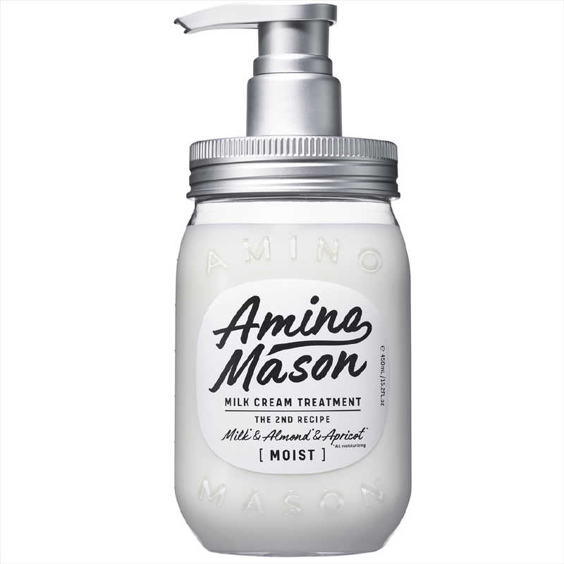 ステラシード ステラシード アミノメイソンモイストTR 450ml  