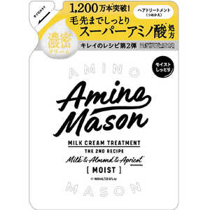 コスメカンパニー アミノメイソンモイストTR替 400ml 