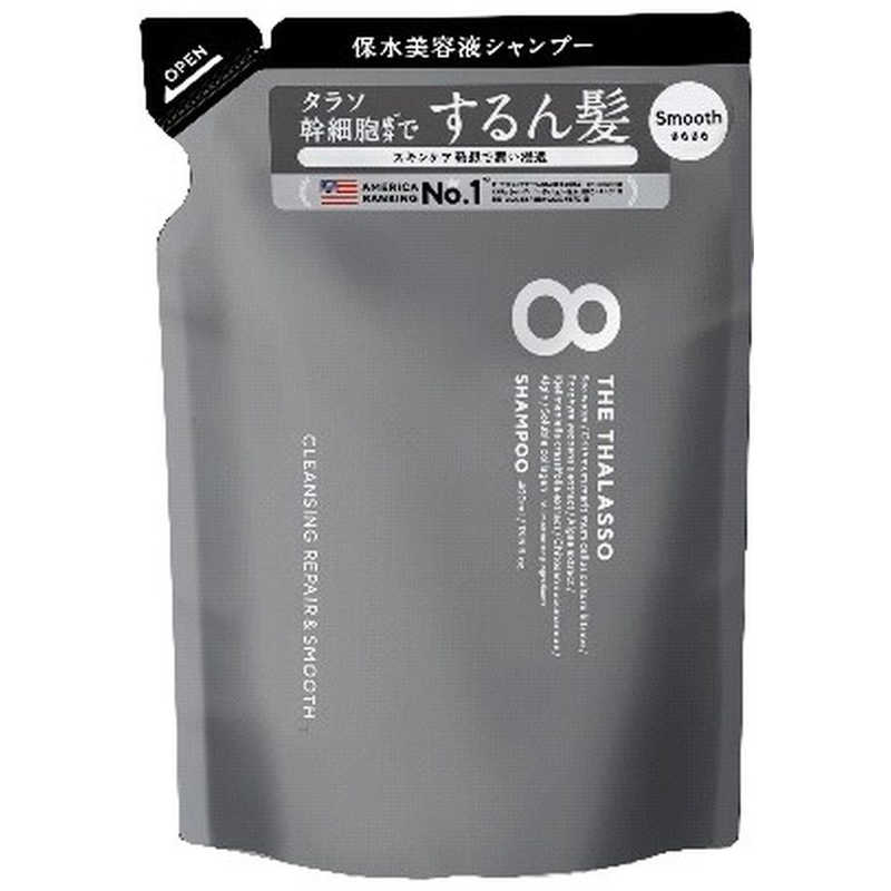 ステラシード ステラシード エイトザタラソスムースSP替400ML  