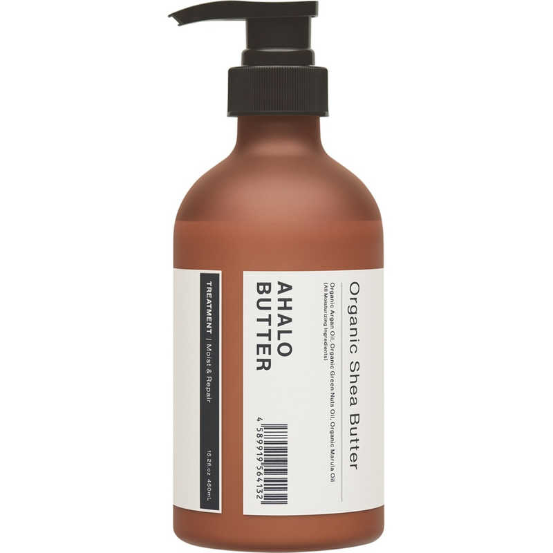 ステラシード ステラシード AHALO BUTTER(アハロバター)モイスト＆リペア トリートメント 本体 450mL  