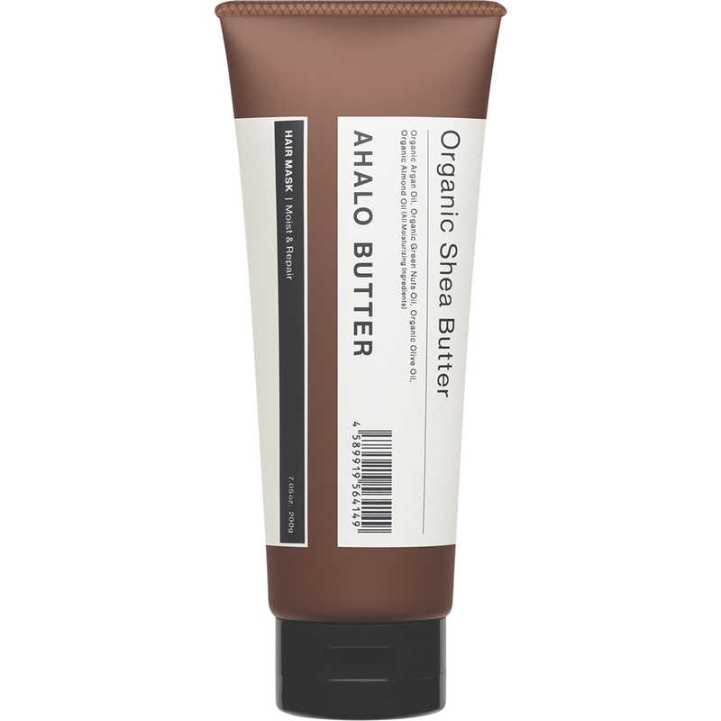 ステラシード ステラシード AHALO BUTTER(アハロバター)モイスト＆リペア ヘアマスク 200g  