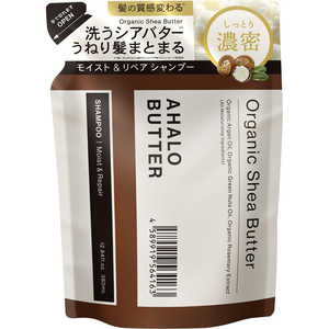 ステラシード AHALO BUTTER(アハロバター)モイスト&リペア シャンプー 詰め替え 380mL ステラシード AHALO BUTTER(アハロバター)モイスト&リペア シャンプー 詰め替え 380mL