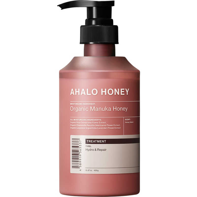 コスメカンパニー コスメカンパニー AHALO HONEY(アハロハニー)ハイドロ＆リペア ジェントル ヘアトリートメント 本体 450g  