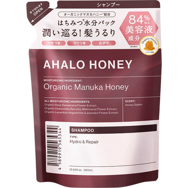 コスメカンパニー コスメカンパニー AHALO HONEY(アハロハニー)ハイドロ＆リペア ジェントル シャンプー(詰め替え) 380mL  
