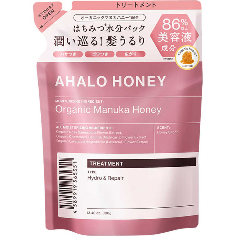 コスメカンパニー コスメカンパニー AHALO HONEY(アハロハニー)ハイドロ＆リペア ジェントル ヘアトリートメント(詰め替え) 380g  