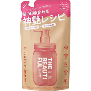 コスメカンパニー THE BEAUTIFUL by Amino Mason(ザ・ビューティフル by アミノメイソン)シャイニー&モイスト シャンプー つめかえ用 400mL コスメカンパニー THE BEAUTIFUL by Amino Mason(ザ・ビューティフル by アミノメイソン)シャイニー&モイスト シャンプー つめかえ用 400mL