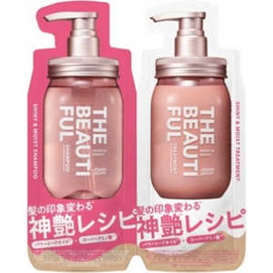 コスメカンパニー THE BEAUTIFUL by Amino Mason(ザ・ビューティフル by アミノメイソン)シャイニー&モイスト 1dayトライアル 10mL+10mL コスメカンパニー THE BEAUTIFUL by Amino Mason(ザ・ビューティフル by アミノメイソン)シャイニー&モイスト 1dayトライアル 10mL+10mL