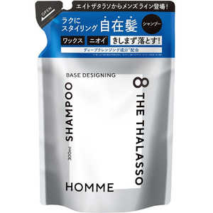 ステラシード エイトザタラソ オム ベースデザイニング シャンプー 詰替 300ML ステラシード エイトザタラソ オム ベースデザイニング シャンプー 詰替 300ML