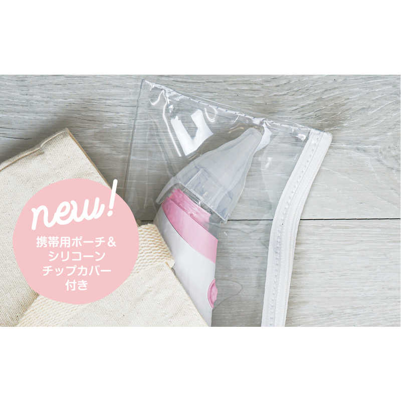 ちゃいなび ちゃいなび 電動式鼻水吸引器 ハナクリア AHC100 AHC100