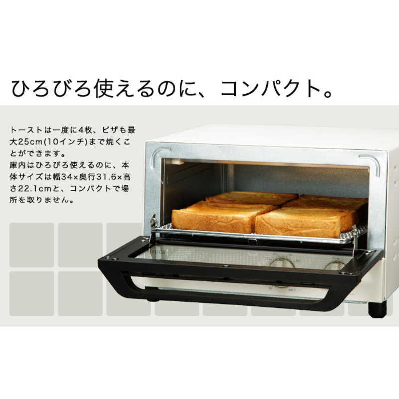 SIROCA SIROCA オーブントースター [1200W/食パン4枚]  ST-131-WH (ホワイト) ST-131-WH (ホワイト)