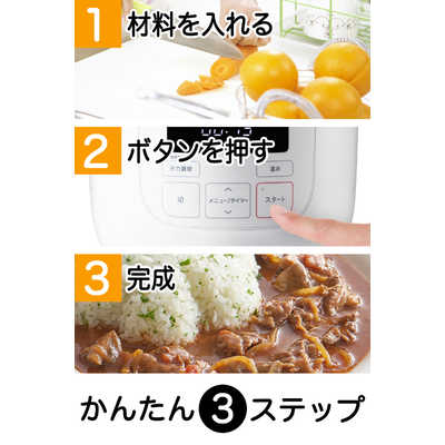 SIROCA 電気調理鍋 SP-D121(W) の通販 - カテゴリ：冷蔵庫・キッチン