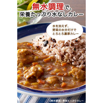 SIROCA 電気調理鍋 SP-D121(W) の通販 - カテゴリ：冷蔵庫・キッチン