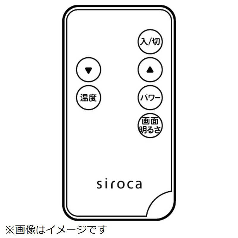 SIROCA SIROCA 速暖マイカヒーターSH-M111／121用リモコン ブラック ブラック SHM111RCﾌﾞﾗｯｸ SHM111RCﾌﾞﾗｯｸ