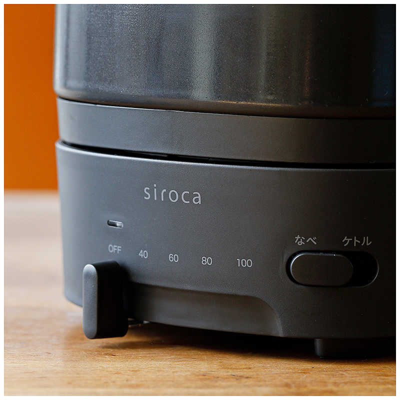 SIROCA SIROCA シロカ おりょうりケトル ちょいなべ 電気ケトル 1.0L ブラック SK-M251(K) SK-M251(K)