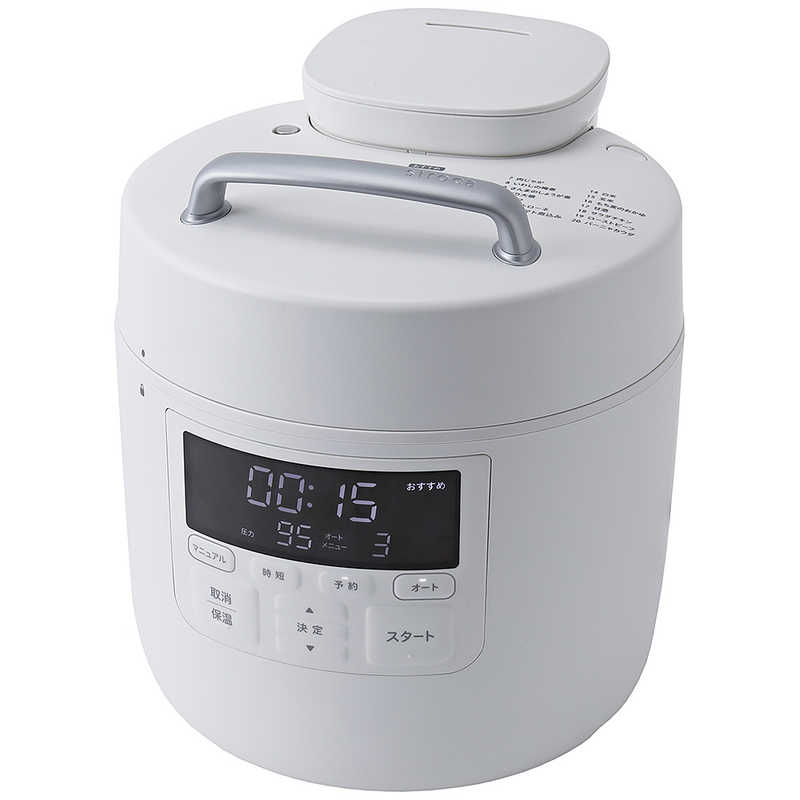 SIROCA SIROCA 電気圧力鍋 おうちシェフ PRO ホワイト SP-2DM251W SP-2DM251W