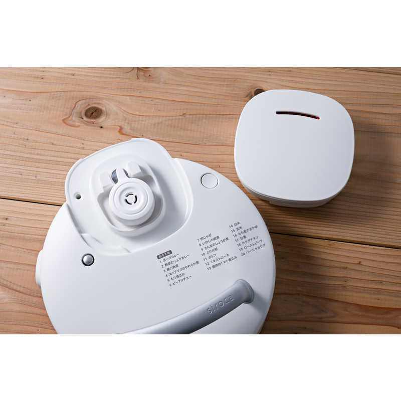 SIROCA SIROCA 電気圧力鍋 おうちシェフ PRO ホワイト SP-2DM251W SP-2DM251W