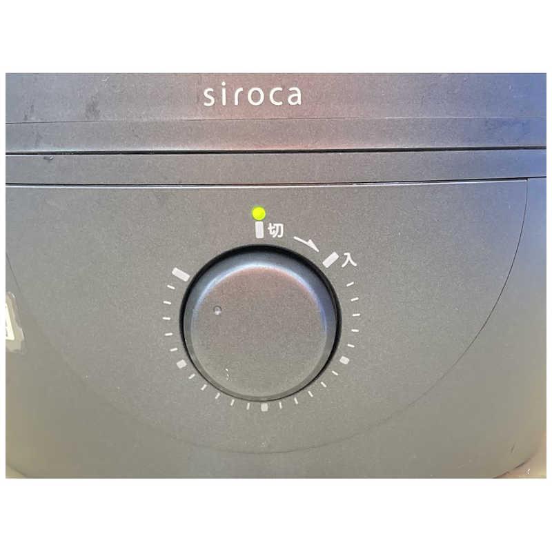 SIROCA SIROCA 加湿器 超音波式 木造6畳 鉄筋10畳 SD-C113AD ダークブルー SD-C113AD ダークブルー