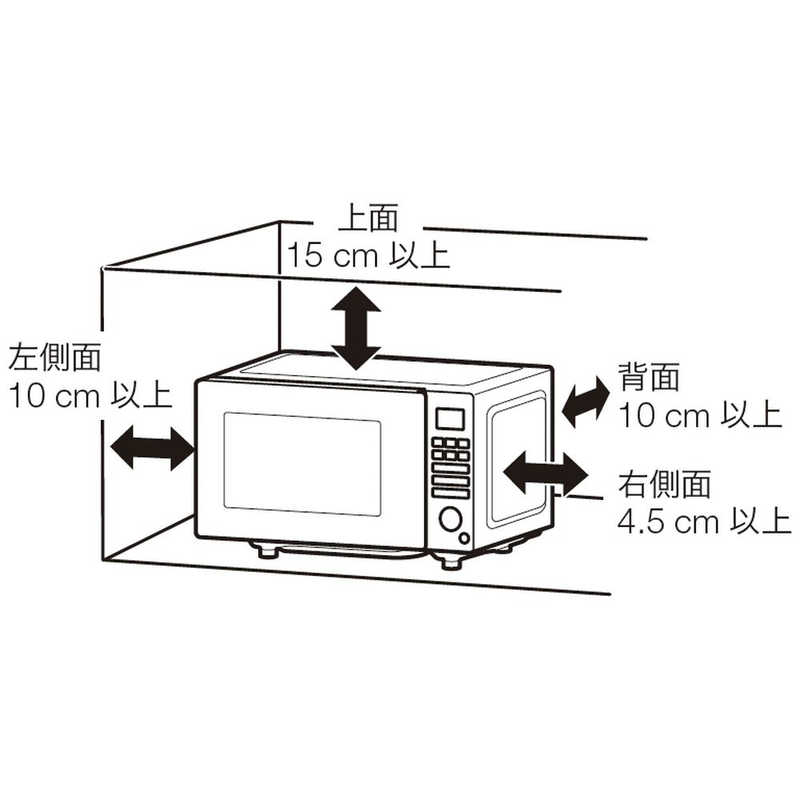 SIROCA SIROCA 電子レンジ 18L フラット ヘルツフリー SX-18D132K ブラック SX-18D132K ブラック