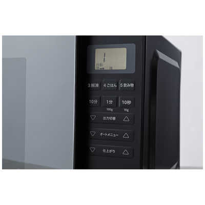 SIROCA 電子レンジ 18L フラット ヘルツフリー SX-18D132K ブラック の