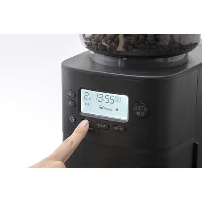 SIROCA コーン式全自動コーヒーメーカー カフェばこPRO ［全自動