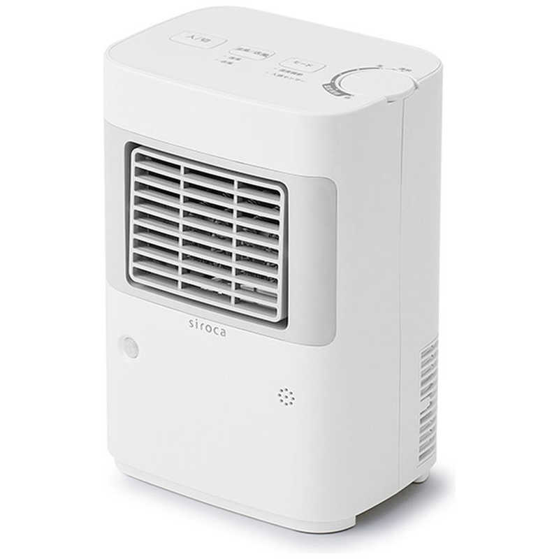 SIROCA SIROCA 温度調節・人感センサー付き 足元ヒーター SH-T132W SH-T132W