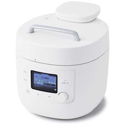 SIROCA 電気圧力鍋 おうちシェフ PRO L ホワイト SP-5D151W の