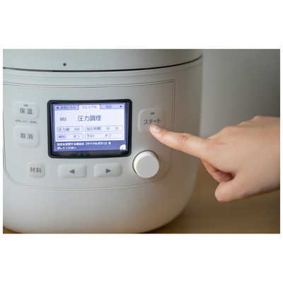 siroca 電気圧力炊飯器 SP-5D151W ホワイト 楽天市場】【シロカ公式】シロカ 自動減圧機能付き電気圧力鍋