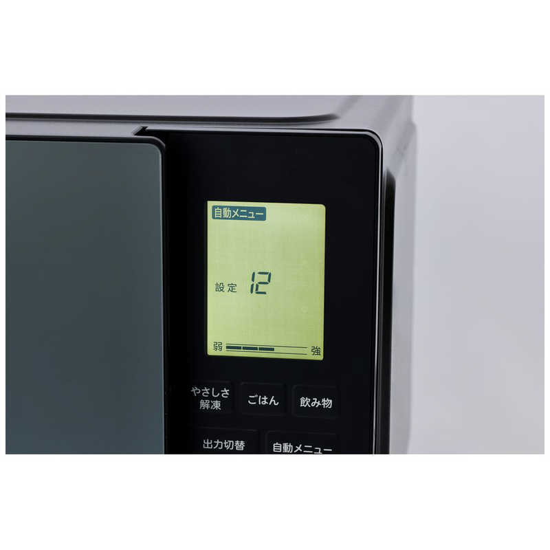 SIROCA SIROCA 電子レンジ おりょうりレンジ 23 L ヘルツフリー ブラック SX-23D152K SX-23D152K
