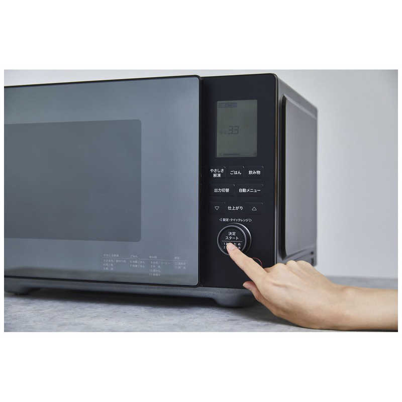 SIROCA SIROCA 電子レンジ おりょうりレンジ 23 L ヘルツフリー ブラック SX-23D152K SX-23D152K