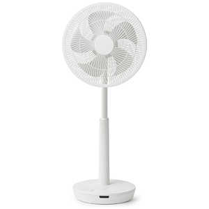 SIROCA サーキュレーター扇風機 DCモーター搭載 (省エネタイプ) 自動首振り機能あり 30cm 5枚 音声操作 リモコン付き ホワイト SF-V181W SIROCA サーキュレーター扇風機 DCモーター搭載 (省エネタイプ) 自動首振り機能あり 30cm 5枚 音声操作 リモコン付き ホワイト SF-V181W