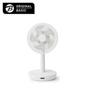 ORIGINALBASIC サーキュレーター扇風機 DCモーター搭載 (省エネタイプ) 自動首振り機能あり Wafree(ワフリー) 23cm 5枚 音声操作機能・リモコン付き ホワイト OB-CV251W