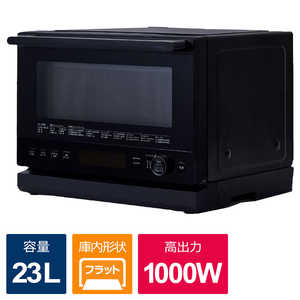 SIROCA おりょうりレンジ ぱりジュワッ 23L フラット ブラック SX-23G151K SIROCA おりょうりレンジ ぱりジュワッ 23L フラット ブラック SX-23G151K