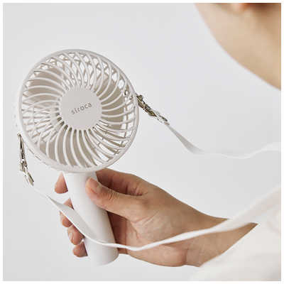 siroca ハンディファン ホワイト siroca ハンディファン ホワイト