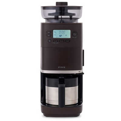 SIROCA コーン式全自動コーヒーメーカー カフェばこ PRO ［全自動