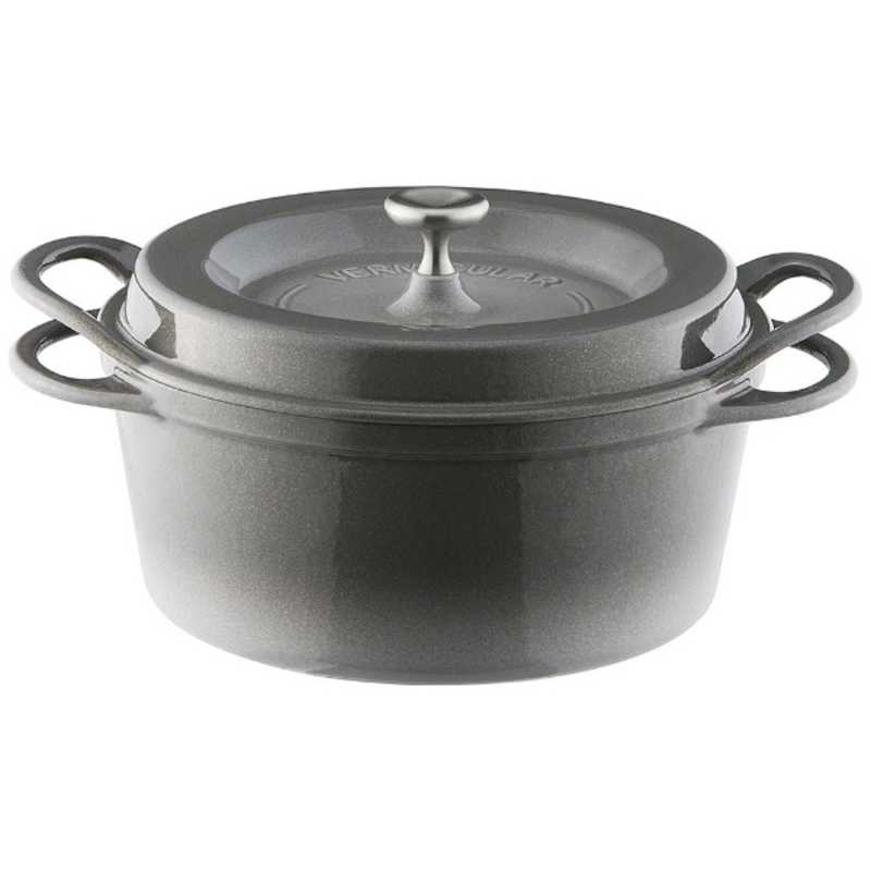 バーミキュラ バーミキュラ 《IH対応》オーブンポットラウンド （22cm） パールグレー　 ＧＲＹ２２Ｒ　（パールグレー） ＧＲＹ２２Ｒ　（パールグレー）
